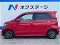 2017 Honda N-WGN