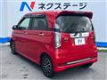 2017 Honda N-WGN