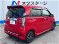 2017 Honda N-WGN
