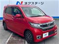2017 Honda N-WGN