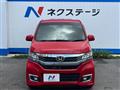 2017 Honda N-WGN