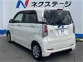 2017 Honda N-WGN