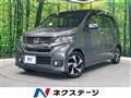 2014 Honda N-WGN