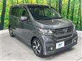 2014 Honda N-WGN
