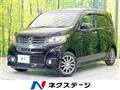 2014 Honda N-WGN