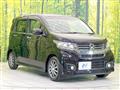 2014 Honda N-WGN