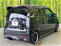 2014 Honda N-WGN