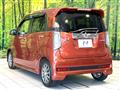 2014 Honda N-WGN