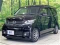 2014 Honda N-WGN