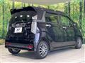 2014 Honda N-WGN