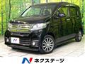 2016 Honda N-WGN