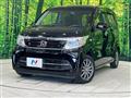 2017 Honda N-WGN