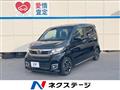 2017 Honda N-WGN