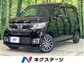 2016 Honda N-WGN