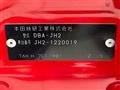 2018 Honda N-WGN