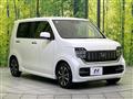 2022 Honda N-WGN