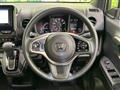2022 Honda N-WGN