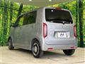 2024 Honda N-WGN