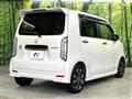 2024 Honda N-WGN