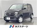 2021 Honda N-WGN