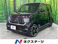 2022 Honda N-WGN