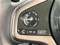 2022 Honda N-WGN