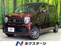 2020 Honda N-WGN