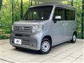 2019 Honda N-VAN