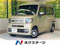 2020 Honda N-VAN