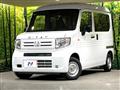 2023 Honda N-VAN
