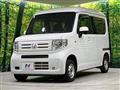 2022 Honda N-VAN