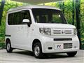 2022 Honda N-VAN