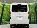 2022 Honda N-VAN