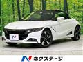 2015 Honda S660