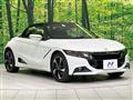 2015 Honda S660