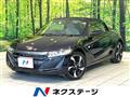 2016 Honda S660
