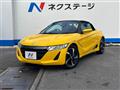 2016 Honda S660