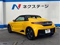 2016 Honda S660