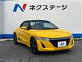 2016 Honda S660