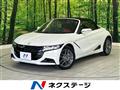 2021 Honda S660