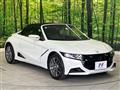 2021 Honda S660