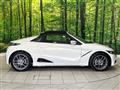 2021 Honda S660