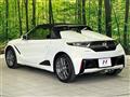 2021 Honda S660