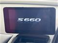 2021 Honda S660