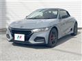 2021 Honda S660