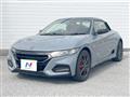 2021 Honda S660