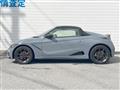 2021 Honda S660