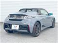 2021 Honda S660