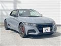 2021 Honda S660