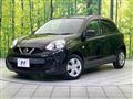 2014 Nissan March